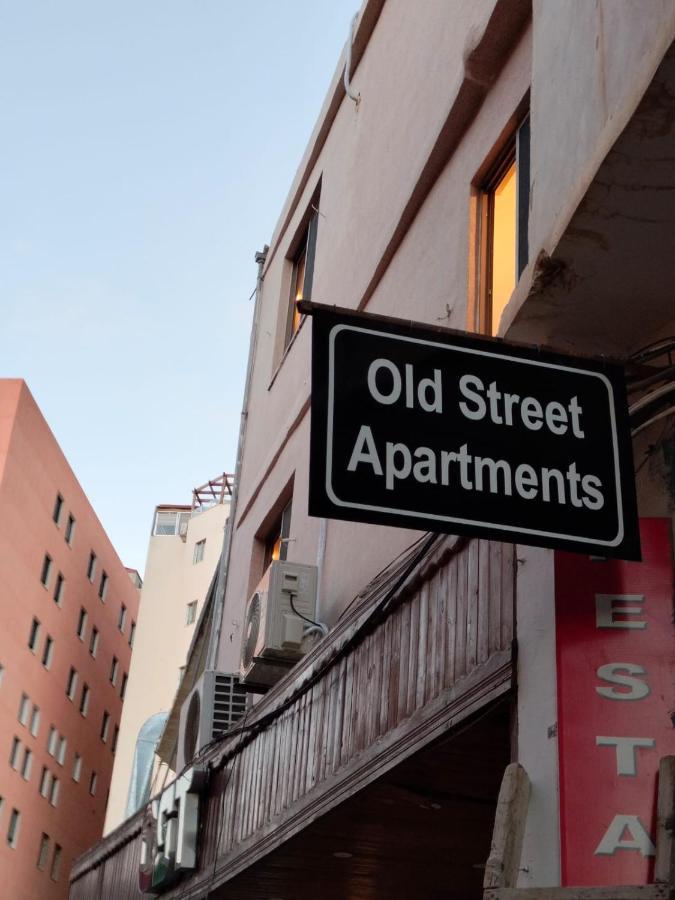 Old Street Apartment Ваді-Муса Екстер'єр фото